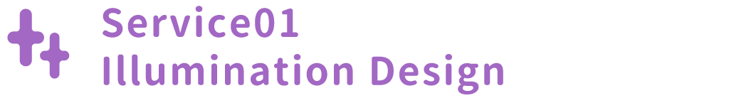 Illumination Design