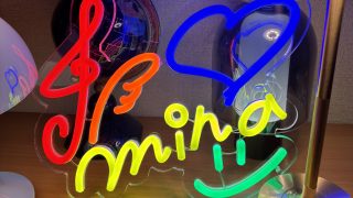 【お客様の声】プレゼントに✨推しのサインが光る LEDネオン看板！